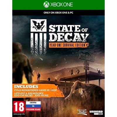 State of Decay - Year One Survival Edition [Xbox One, русские субтитры]
